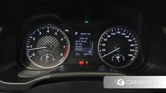 Hyundai The New Avante AD id 4325414 из Кореи 18