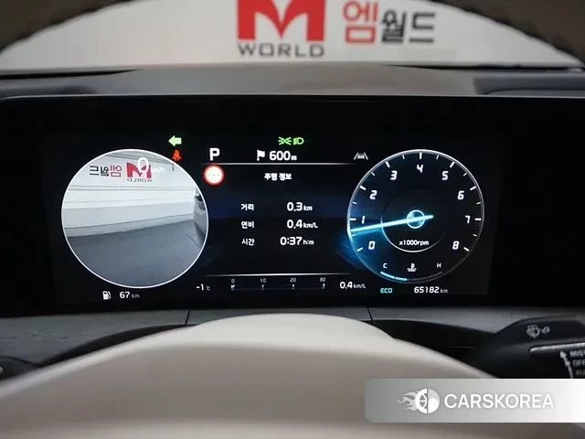 Kia K8 id 2973884 из Кореи 18