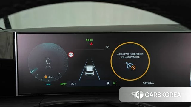 Hyundai Santa Fe (MX5) id 4635376 из Кореи 30