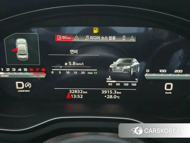 Audi A4 (B9) id 4549177 из Кореи 18