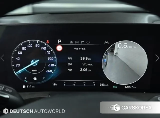 Kia K8 id 3416835 из Кореи 18