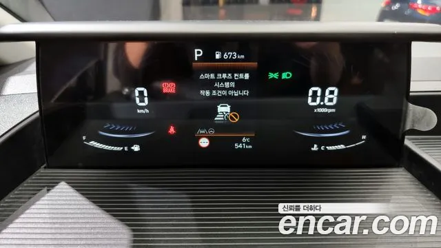 Hyundai Staria id 2200694 из Кореи 18