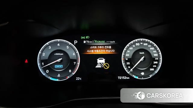 Genesis G70 id 4770409 из Кореи 26