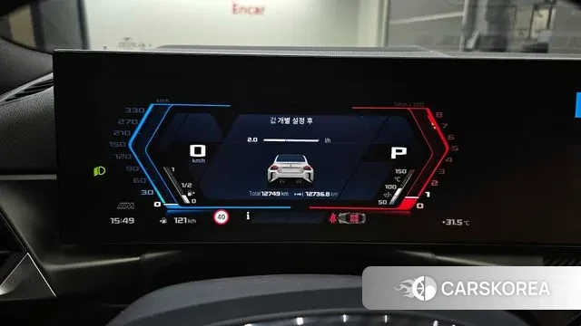 BMW M2 (G87) id 2943202 из Кореи 18