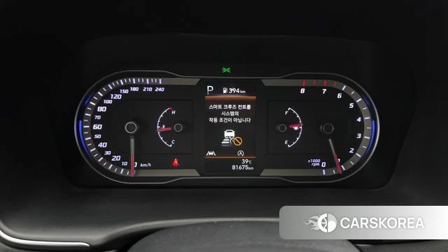 Hyundai Tucson (NX4) id 4641036 из Кореи 28