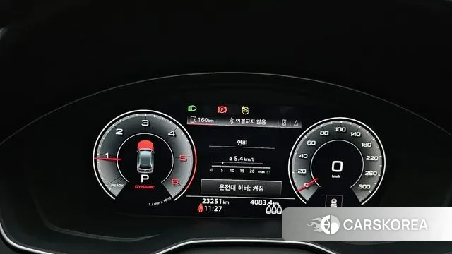 Audi Q5 (FY) id 3437131 из Кореи 18