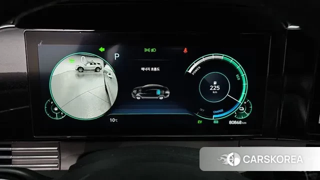 Hyundai The New Grandeur IG Hybrid id 3508589 из Кореи 18