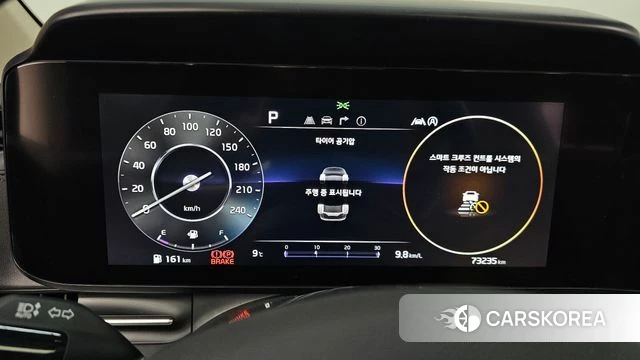 Kia Carnival 4th generation id 3812413 из Кореи 18