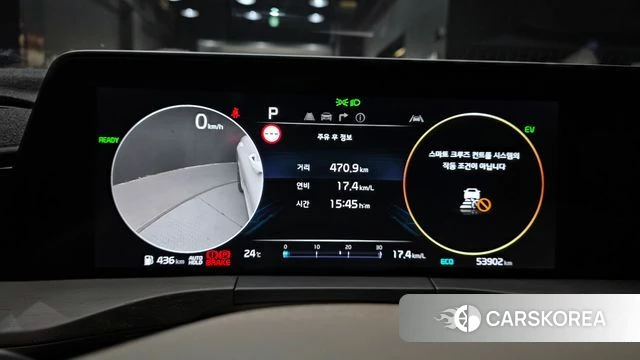Kia K8 Hybrid id 4427877 из Кореи 30