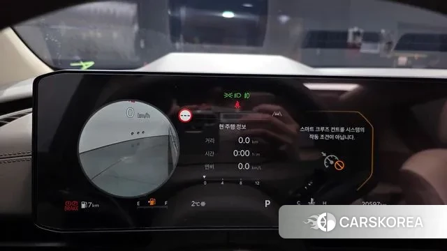 Kia The New Carnival 4th Generation id 3610074 из Кореи 18