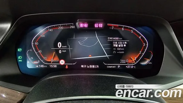 BMW X5 (G05) id 2671050 из Кореи 18