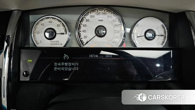 Rolls-Royce Dunn id 3937127 из Кореи 18