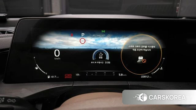 Kia K8 id 4195208 из Кореи 18