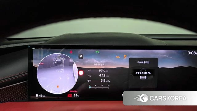 Genesis G80 (RG3) id 4635448 из Кореи 31