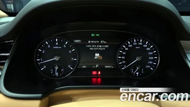 Kia The New K9 2nd generation id 2920594 из Кореи 18