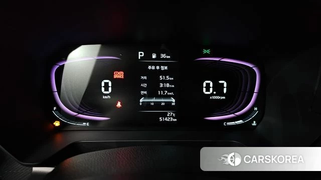 Kia The New Kia Ray id 4687398 из Кореи 29