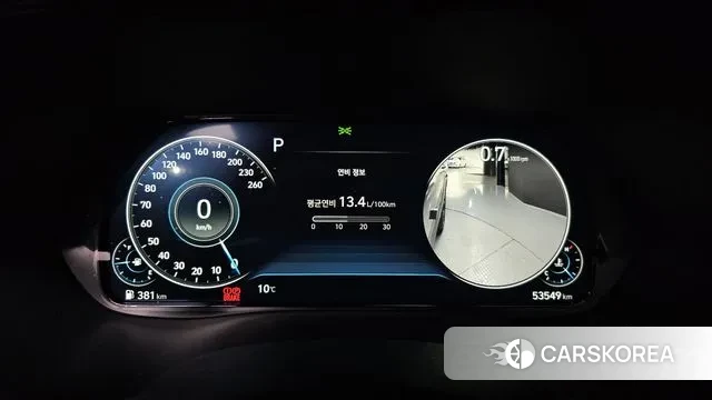 Hyundai Palisade id 3620502 из Кореи 18