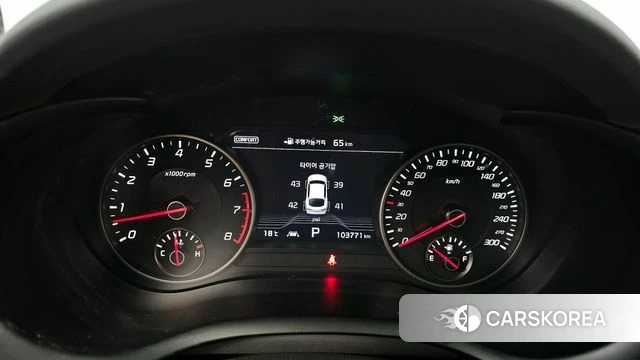 Kia Stinger id 3885795 из Кореи 18