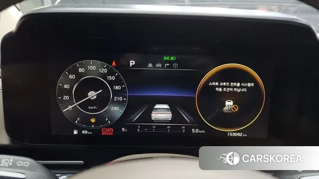 Kia Carnival 4th generation id 3432852 из Кореи 18