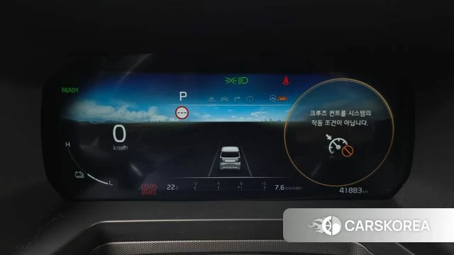Kia The New Kia Ray EV id 4381803 из Кореи 29
