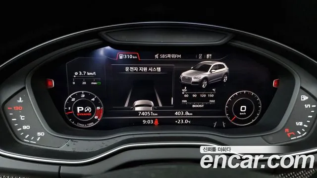 Audi SQ5 (FY) id 2807379 из Кореи 18