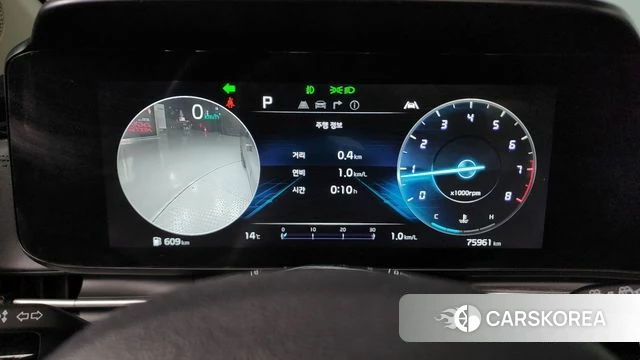 Kia Carnival 4th generation id 3831979 из Кореи 18