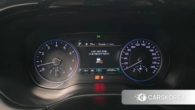 Hyundai Palisade id 3872768 из Кореи 18