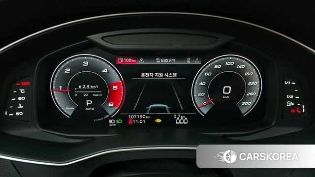 Audi A6 (C8) id 4316624 из Кореи 31