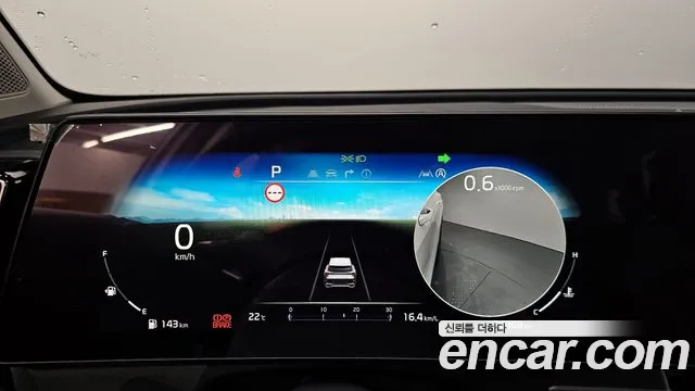 Kia Sportage 5th Generation id 2853461 из Кореи 18