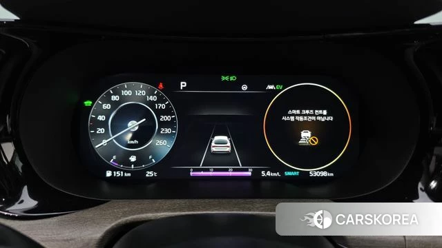 Kia K5 Hybrid 3rd Generation id 4917155 из Кореи 28