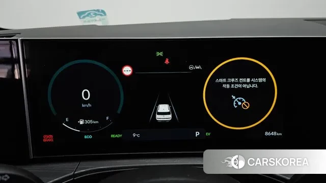 Hyundai Santa Fe (MX5) id 3457469 из Кореи 18