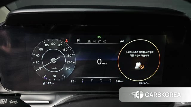 Kia Carnival 4th generation id 4580098 из Кореи 28