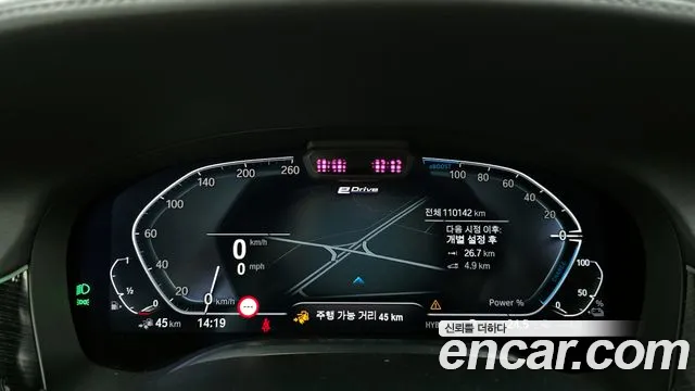 BMW 7 Series (G11) id 2801717 из Кореи 18