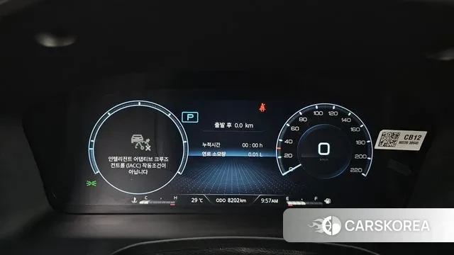 Ssangyong The New Rexton Sport id 3021709 из Кореи 18