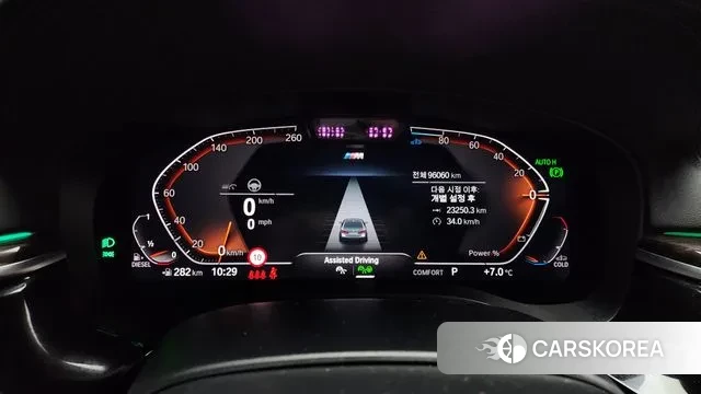 BMW 5 Series (G30) id 3427548 из Кореи 18