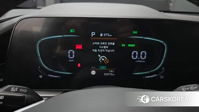 Kia Di Ol Nu Niro id 3468176 из Кореи 18