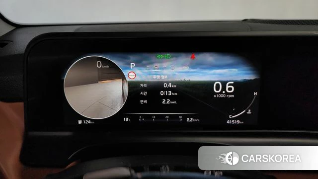 Kia The New Seltos id 4223463 из Кореи 18