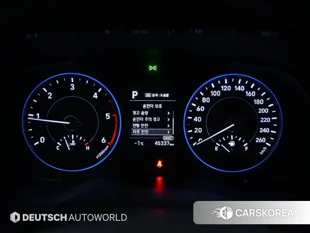 Hyundai Palisade id 3572994 из Кореи 18