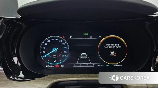 Kia K5 3rd generation id 3018048 из Кореи 18