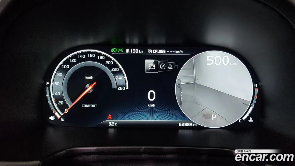 Kia More K9 id 1908346 из Кореи 18