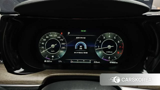 Kia K5 3rd generation id 4268673 из Кореи 26