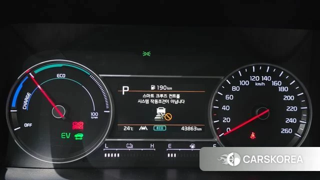 Kia Sorento 4th Generation id 4196138 из Кореи 18