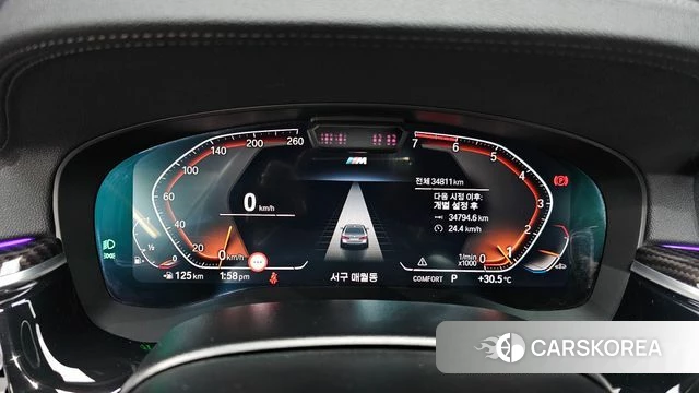 BMW 5 Series (G30) id 4572393 из Кореи 18