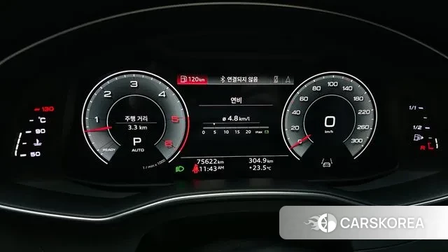 Audi A6 (C8) id 3197394 из Кореи 18