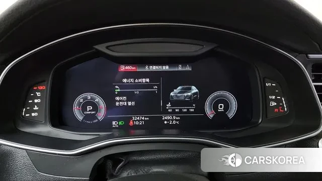 Audi A7 (4K) id 3444221 из Кореи 18