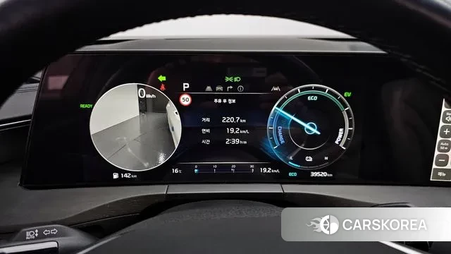 Kia K8 Hybrid id 3400294 из Кореи 18