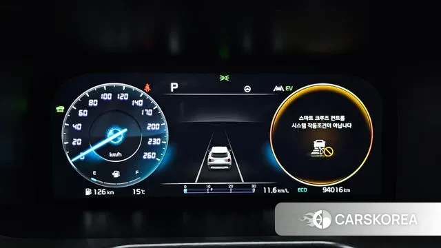 Kia Sorento 4th Generation id 3366492 из Кореи 18