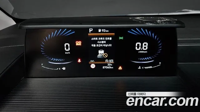 Hyundai Staria id 2955326 из Кореи 18