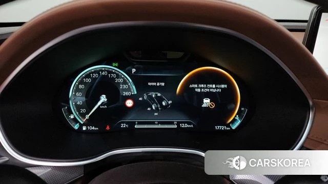 Genesis G80 (RG3) id 4249108 из Кореи 28