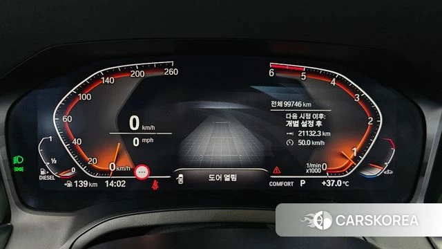 BMW 3 Series (G20) id 4595284 из Кореи 18